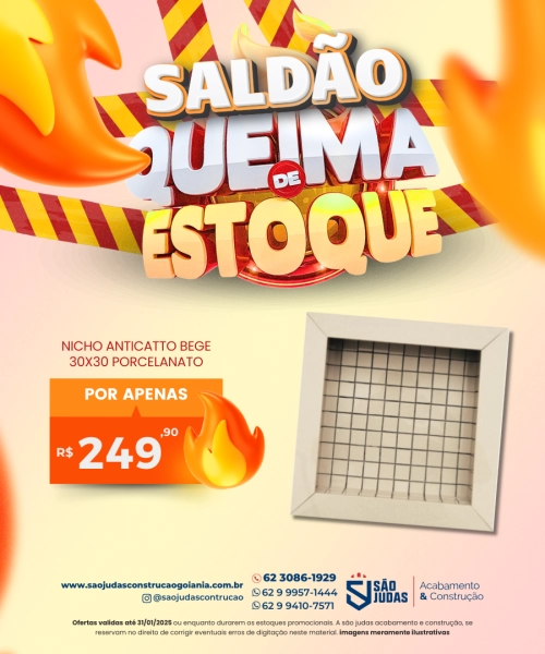 Nicho Anticatto bege 30x30 porcelanato